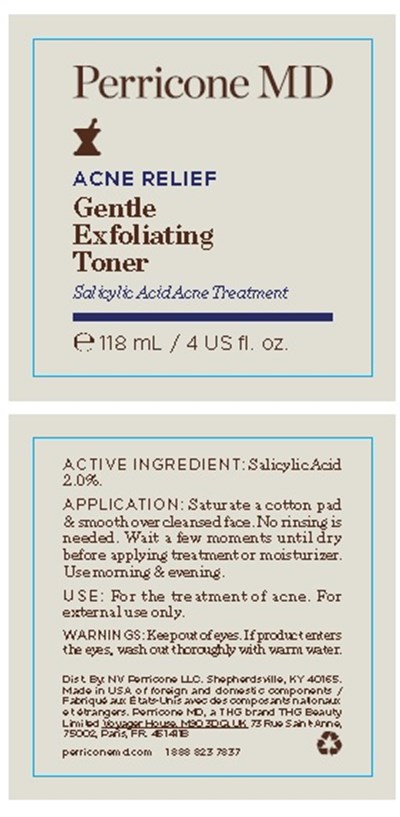 157 Exfoliating Jar (157 Exfoliating Jar)